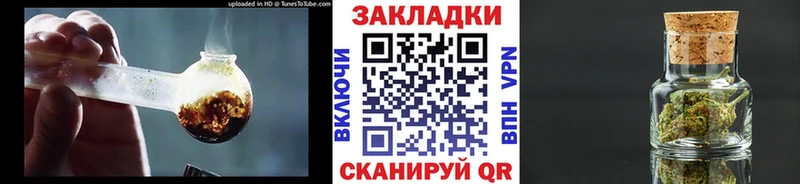 Наркота Ликино-Дулёво Гашиш  Каннабис  LSD-25  Мефедрон  COCAIN 