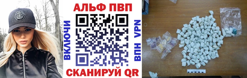 APVP СК КРИС Ликино-Дулёво