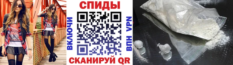 цена   Ликино-Дулёво  Первитин Декстрометамфетамин 99.9% 