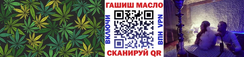 Дистиллят ТГК THC oil  купить наркоту  Ликино-Дулёво 