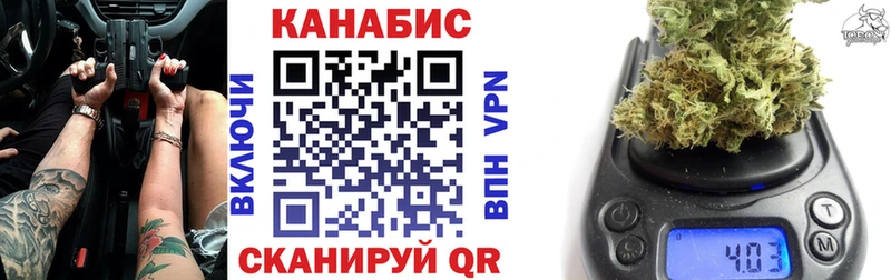 Бошки Шишки индика Ликино-Дулёво